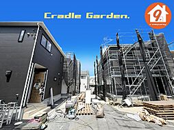 大阪府交野市神宮寺1丁目