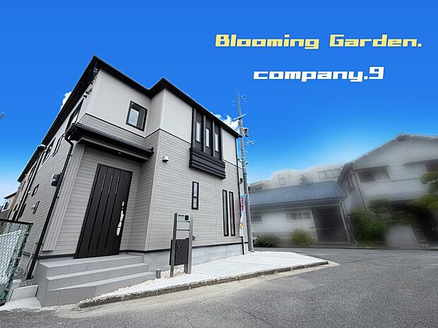 ☆現地外観写真☆長期優良住宅☆BELS☆1号棟☆子育てに適した住環境☆角地☆土地29坪☆「星ヶ丘駅」徒歩14分☆車2台(車種による)☆日当たり良好☆WIC・食洗機☆山之上小学校徒歩8分☆