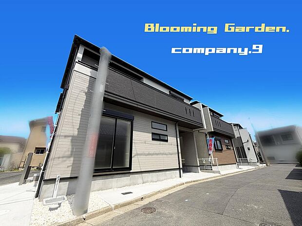 ☆現地外観写真☆長期優良住宅☆BELS☆1号棟☆子育てに適した住環境☆角地☆土地29坪☆「星ヶ丘駅」徒歩14分☆車2台(車種による)☆日当たり良好☆WIC・食洗機☆山之上小学校徒歩8分☆