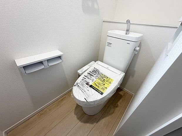 ☆ウレシイシャワートイレ☆1階・2階に完備！パパとのトイレ争いに終止符！！