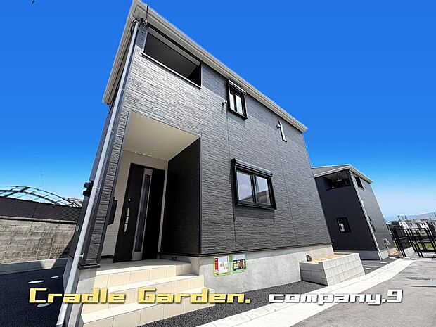☆現地外観写真☆CradleGarden☆１号棟☆全13区画のBIGTOWN☆角地☆「郡津駅」徒歩12分☆土地31坪☆日当たり良好☆庭・インナーバルコニー☆川越小学校徒歩４分☆前道4.7ｍ☆