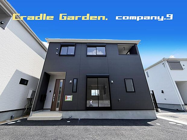☆現地外観写真☆CradleGarden☆３号棟☆全13区画のBIGTOWN☆「郡津駅」徒歩12分☆土地31坪☆日当たり良好☆庭・インナーバルコニー☆川越小学校徒歩４分☆前道4.7ｍ☆