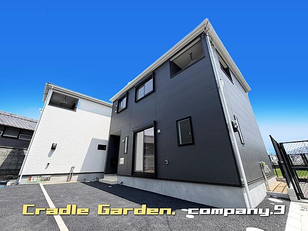 ☆現地外観写真☆CradleGarden☆３号棟☆全13区画のBIGTOWN☆「郡津駅」徒歩12分☆土地31坪☆日当たり良好☆庭・インナーバルコニー☆川越小学校徒歩４分☆前道4.7ｍ☆