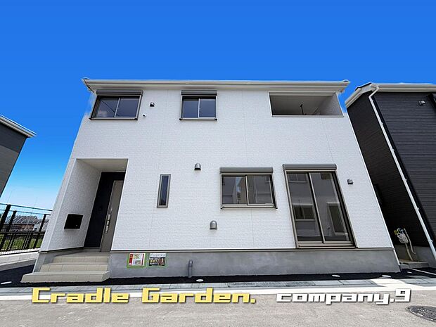 ☆現地外観写真☆CradleGarden☆４号棟☆全13区画のBIGTOWN☆「郡津駅」徒歩12分☆土地30坪☆日当たり良好☆畳コーナー・庭・インナーバルコニー☆川越小学校徒歩４分☆前道4.7ｍ☆