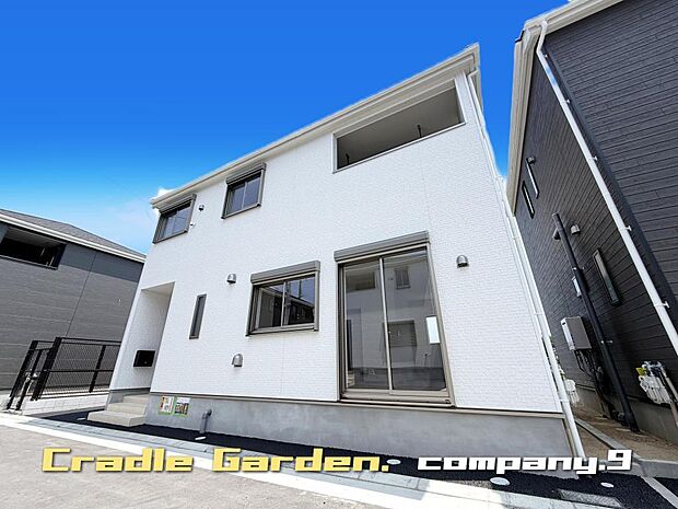☆現地外観写真☆CradleGarden☆４号棟☆全13区画のBIGTOWN☆「郡津駅」徒歩12分☆土地30坪☆日当たり良好☆畳コーナー・庭・インナーバルコニー☆川越小学校徒歩４分☆前道4.7ｍ☆