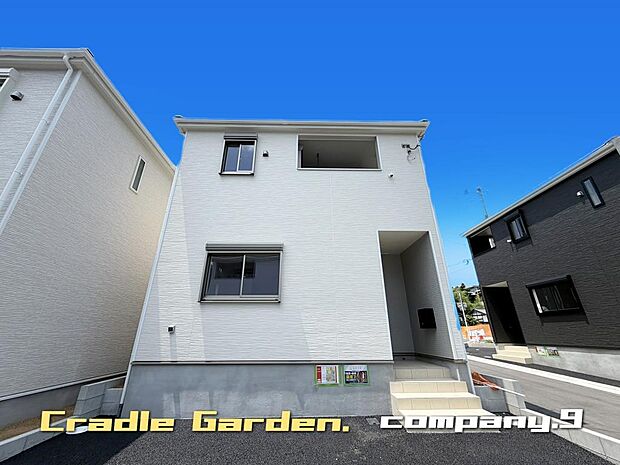 ☆現地外観写真☆CradleGarden☆６号棟☆全13区画のBIGTOWN☆角地☆「郡津駅」徒歩12分☆土地31坪☆車２台OK☆日当たり良好☆畳コーナー・インナーバルコニー☆川越小学校徒歩４分☆