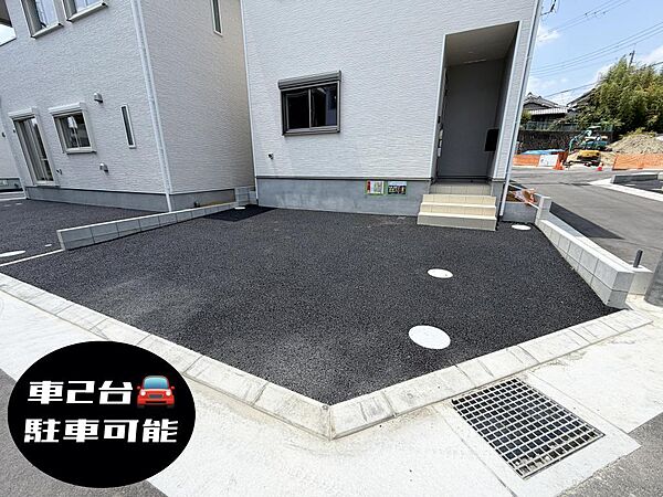駐車場を拡大表示