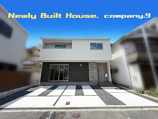 ☆現地外観写真☆ZEH水準省エネ住宅☆「宮之阪駅」徒歩15分☆土地37坪☆車２台OK☆家事動線良好☆LDK広々20帖☆WIC・食洗機☆フレッシュバザール徒歩４分☆前道４ｍ☆