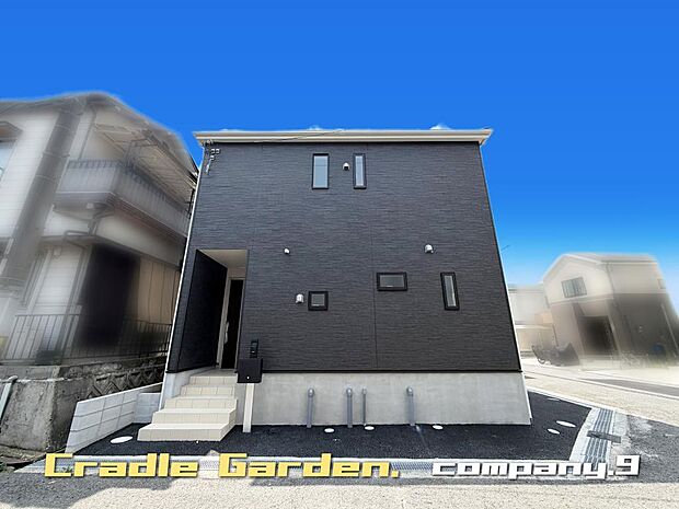 ☆現地外観写真☆CradleGarden☆角地で開放感がある住宅☆土地25坪☆「橋本駅」徒歩14分☆日当たり良好☆閑静な住宅街☆LDK18帖☆WIC・インナーバルコニー☆くずはモールまで車で5分☆