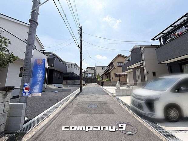 ☆閑静な住宅街☆