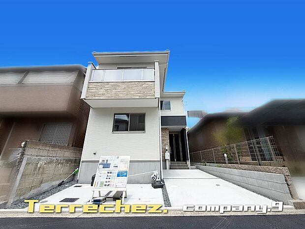 ☆現地外観写真☆Terrechez☆BELS☆「御殿山駅」徒歩13分☆土地30坪☆日当たり良好☆閑静な住宅街☆WIC・食洗機☆LDK19.2帖☆南面バルコニー☆前道4.1ｍ☆