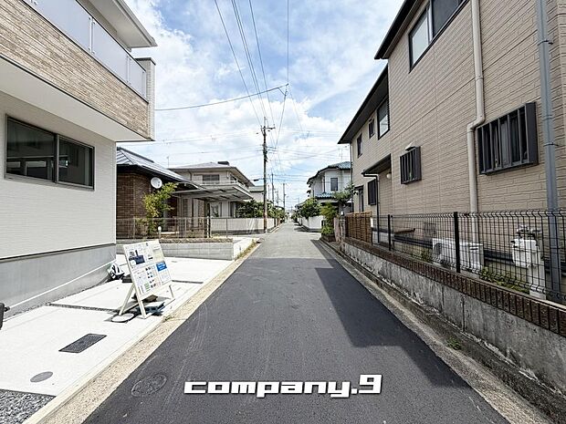 ☆閑静な住宅街☆