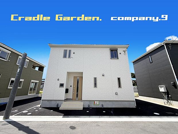 ☆現地外観写真☆CradleGarden☆１２号棟☆全13区画のBIGTOWN☆「郡津駅」徒歩12分☆土地33坪☆日当たり良好☆庭・和室・インナーバルコニー☆川越小学校徒歩４分☆前道4.7ｍ☆