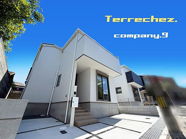 ☆現地外観写真☆Terrechez☆1号棟☆「香里園駅」徒歩13分☆土地31坪☆車2台(車種による)☆日当たり良好☆閑静な住宅街☆WIC・南面バルコニー☆LDK19帖☆前道5.2m☆