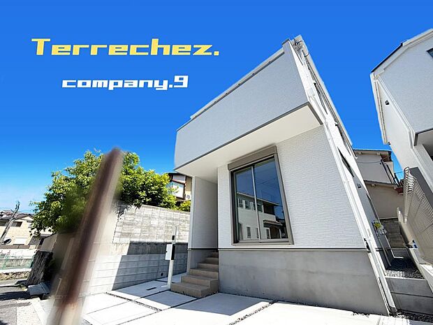 ☆現地外観写真☆Terrechez☆1号棟☆「香里園駅」徒歩13分☆土地31坪☆車2台(車種による)☆日当たり良好☆閑静な住宅街☆WIC・南面バルコニー☆LDK19帖☆前道5.2m☆