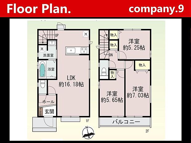 ☆現地外観写真☆HeartfulTown☆1号棟☆「長尾駅」徒歩12分☆土地30坪☆車2台OK☆日当たり良好☆閑静な住宅街☆庭☆全居室2面採光☆南面バルコニー☆前道6.2m☆