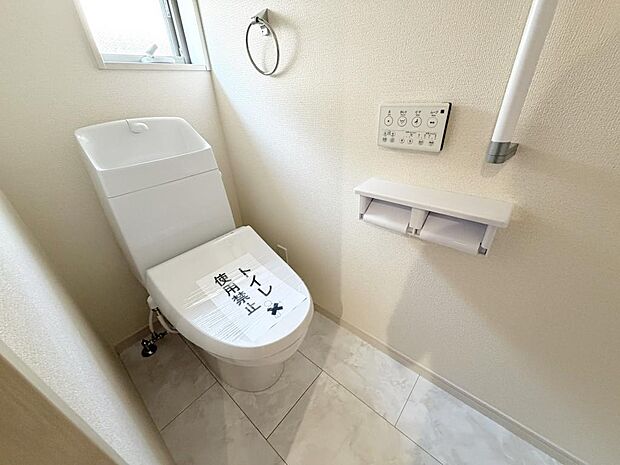 ☆ウレシイシャワートイレ☆1階・2階に完備！パパとのトイレ争いに終止符！！