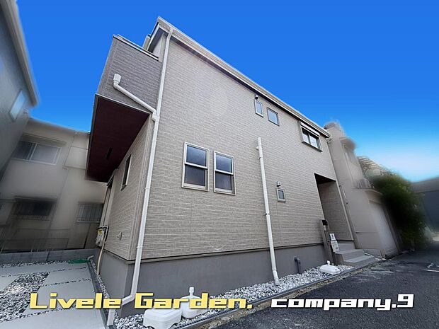 ☆現地外観写真☆LiveleGarden☆限定１区画☆長期優良住宅☆BELS☆土地26坪☆収納豊富☆閑静な住宅街☆LDK18.7帖☆WIC・ワークルーム☆啓明小学校まで徒歩12分☆