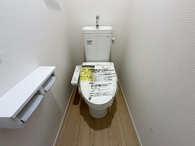 ☆ウレシイシャワートイレ☆1階・2階に完備!パパとのトイレ争いに終止符!!