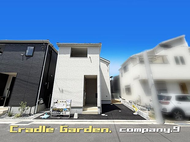 ☆現地外観写真☆CradleGarden☆Last1件☆「私市駅」徒歩3分☆土地31坪☆日当たり良好☆閑静な住宅街☆庭・南面インナーバルコニー☆前道4.8m☆私市小学校まで徒歩6分☆