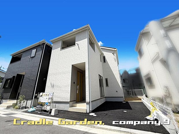 ☆現地外観写真☆CradleGarden☆Last1件☆「私市駅」徒歩3分☆土地31坪☆日当たり良好☆閑静な住宅街☆庭・南面インナーバルコニー☆前道4.8m☆私市小学校まで徒歩6分☆