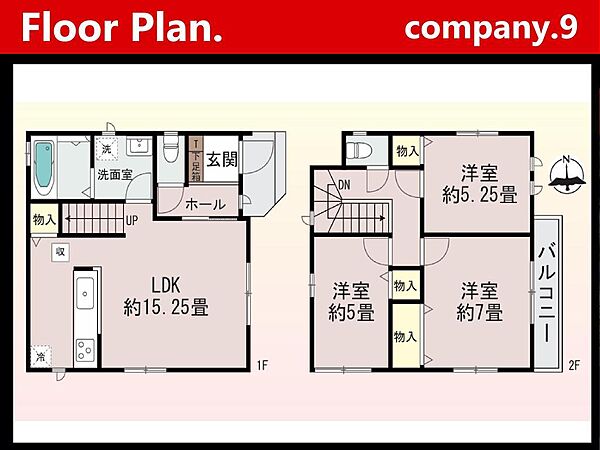 ☆現地外観写真☆HeartfulTown☆限定１区画☆子育てに適した住環境☆土地31坪☆車２台OK☆日当たり良好☆閑静な住宅地☆前道4.8ｍ☆小・中学校まで徒歩７分圏内☆
