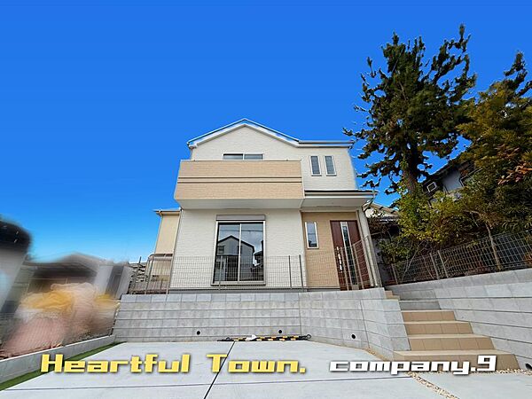 ☆現地外観写真☆HeartfulTown☆限定１区画☆子育てに適した住環境☆土地31坪☆車２台OK☆日当たり良好☆閑静な住宅地☆前道4.8ｍ☆小・中学校まで徒歩７分圏内☆