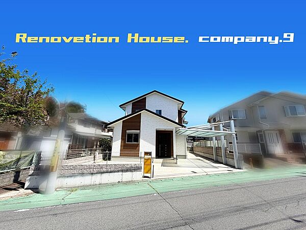 ☆現地外観写真☆Re-House☆令和１年築☆６sLDK☆土地60坪☆車４台OK☆日当たり良好☆WIC・SIC・南面バルコニー☆LDK19.5帖☆前道7.6ｍ☆コストコ車で４分☆