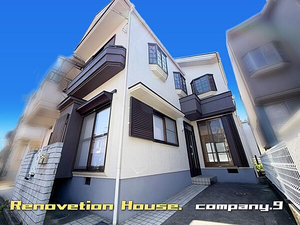 ☆現地外観写真☆Re-House☆ほっこりとした街並☆土地24坪☆平成2年築☆4sLDK☆日当たり良好☆和室・南面バルコニー☆外壁・屋根塗装☆前道６ｍ☆室内は新築同様にキレイです☆