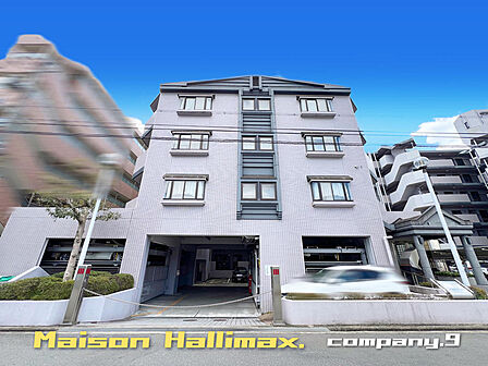 ☆現地外観写真☆Re-House:メゾンハリマックス楠葉304号室☆南東角部屋☆「楠葉駅」徒歩6分の好立地☆オートロック☆専有面積73平米☆南面バルコニー☆室内は新築同様にキレイです☆