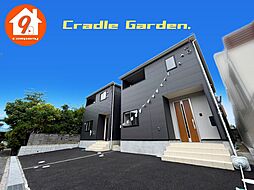 大阪府枚方市楠葉野田２丁目