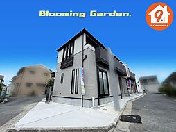 大阪府枚方市山之上2丁目