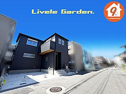 枚方市伊加賀寿町・3期・LiveleGarden・
