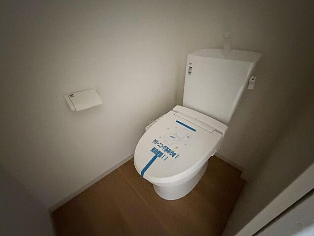 ☆ウレシイシャワートイレ☆1階・2階に完備!パパとのトイレ争いに終止符!!