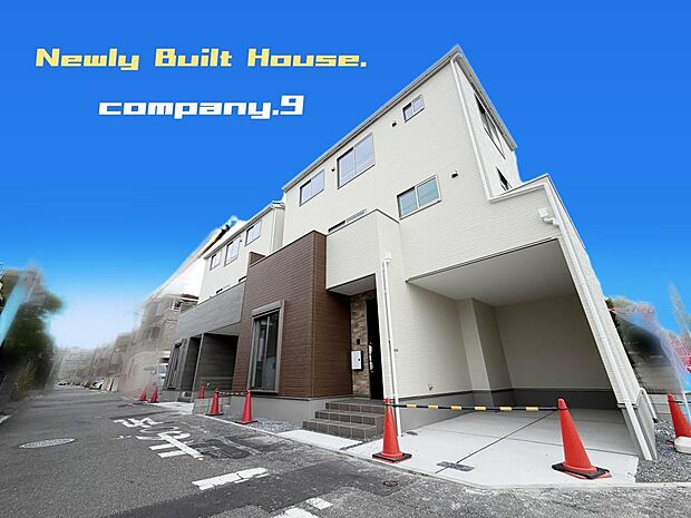 ☆現地外観写真☆ZEH水準省エネ住宅☆子育て安心立地☆3階建て☆南西角地☆土地22坪☆LDK17帖☆ファミリークローゼット☆前道4m☆万代まで徒歩5分☆セブンイレブン目の前☆