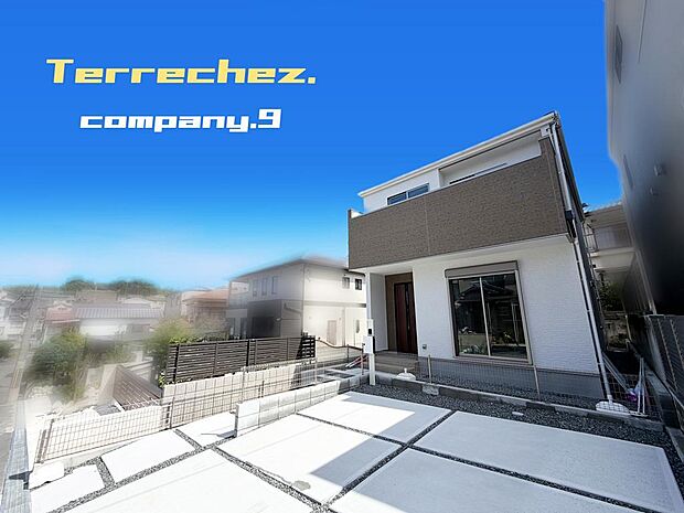 ☆現地外観写真☆Terrechez☆BELS☆「宮之阪駅」徒歩7分☆土地広々41坪☆車2台OK☆日当たり良好☆5LDK・庭・WIC☆前道5m☆小・中学校まで徒歩15分圏内☆