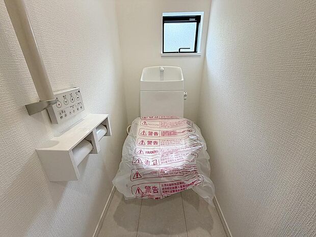 ☆ウレシイシャワートイレ☆1階・2階に完備!パパとのトイレ争いに終止符!!