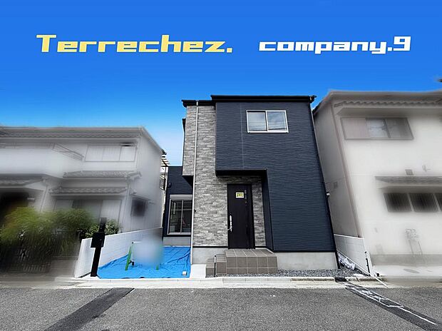 ☆現地外観写真☆Terrechez☆「橋本駅」徒歩11分☆土地24坪☆日当たり良好☆LDK17.5帖☆SIC・食洗機・書斎カウンター☆前道6.5m☆