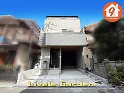 大阪府寝屋川市石津中町