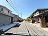 周辺：☆前面道路６ｍ☆