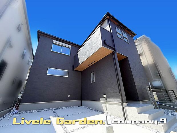 ☆現地外観写真☆LiveleGarden☆長期優良住宅☆BELS☆土地29坪☆「枚方公園駅」徒歩9分☆車2台OK☆日当たり良好☆閑静な住宅街☆LDK19帖☆南面バルコニー☆前道6.3m☆