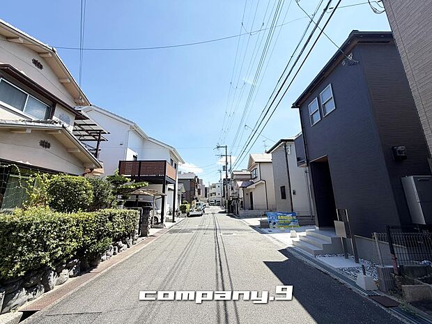☆前面道路6.3m☆