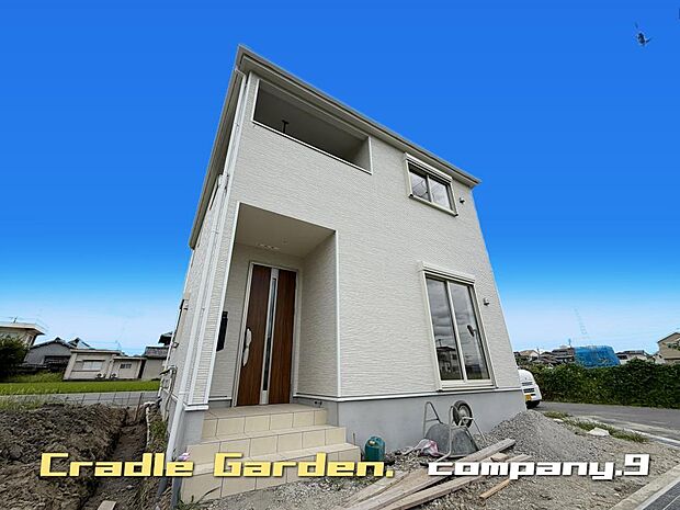 ☆現地外観写真☆CradleGarden☆15号棟☆全20区画のBIGTOWN☆北東角地☆土地30坪☆日当たり良好☆閑静な住宅街☆和室・インナーバルコニー☆前道4.7ｍ☆商業施設が充実☆