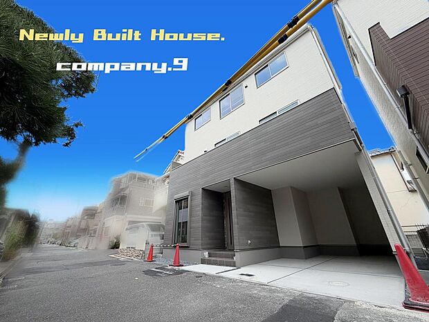 ☆現地外観写真☆ZEH水準省エネ住宅☆子育て安心立地☆３階建て☆土地21坪☆LDK18帖☆ファミリークローゼット☆前道４ｍ☆万代まで徒歩５分☆セブンイレブン目の前☆