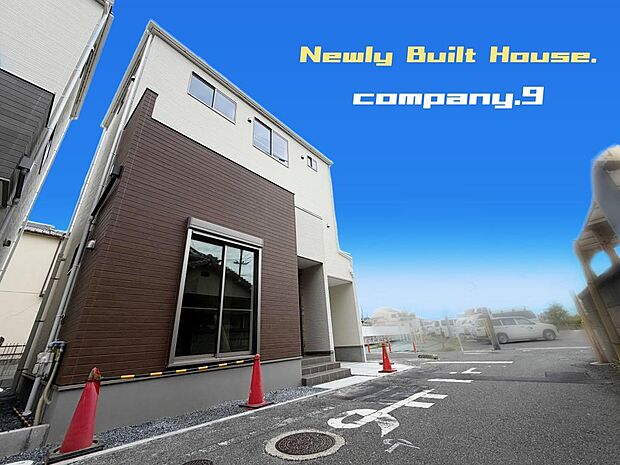 ☆現地外観写真☆ZEH水準省エネ住宅☆子育て安心立地☆3階建て☆南西角地☆土地22坪☆LDK17帖☆ファミリークローゼット☆前道4m☆万代まで徒歩5分☆セブンイレブン目の前☆