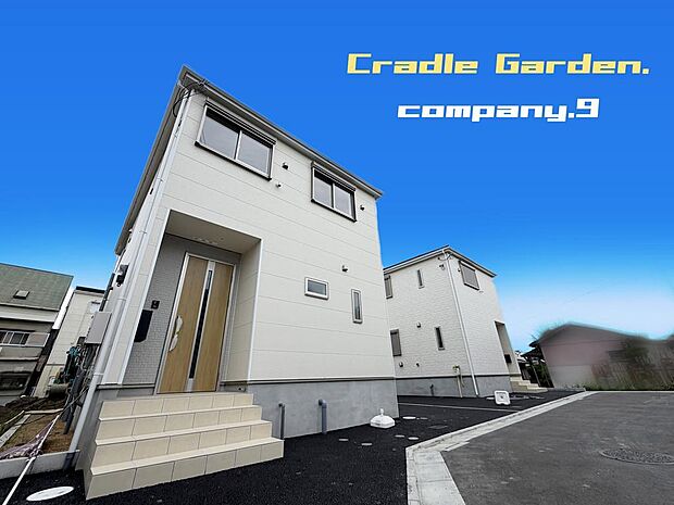 ☆現地外観写真☆CradleGarden☆Last１件☆ほっこりとした街並☆土地36坪☆車２台OK☆日当たり良好☆和室・南面インナーバルコニー☆前道4.7ｍ☆門真市立東小学校まで徒歩４分☆