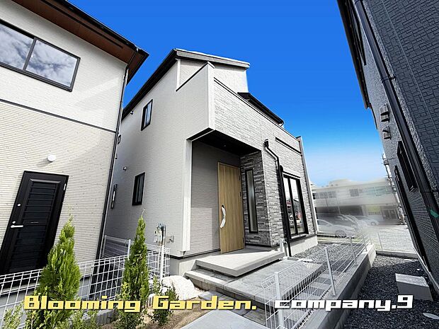 ☆現地外観写真☆BloomingGarden☆Last１件☆子育てに適した住環境☆収納豊富☆土地39坪☆車２台OK☆庭・WIC・SIC・南面バルコニー☆前道4.7ｍ☆香陽小学校まで徒歩５分☆