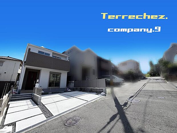 ☆現地外観写真☆Terrechez☆BELS☆「宮之阪駅」徒歩7分☆土地広々41坪☆車2台OK☆日当たり良好☆5LDK・庭・WIC☆前道5m☆小・中学校まで徒歩15分圏内☆
