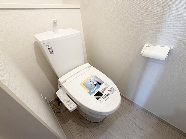 ☆ウレシイシャワートイレ☆1階・2階に完備!パパとのトイレ争いに終止符!!