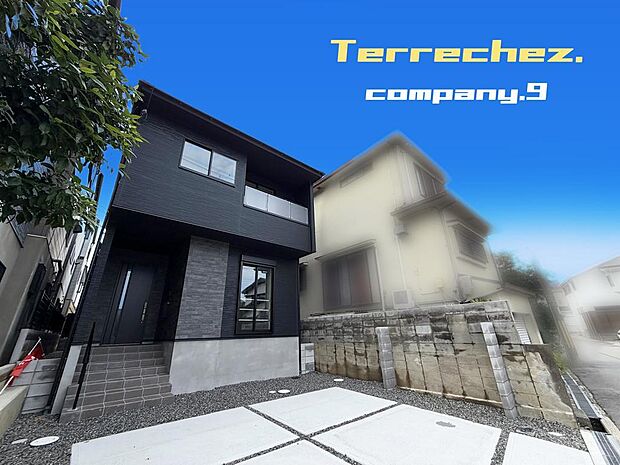 ☆現地外観写真☆Terrechez☆BELS☆ほっこりとした街並☆土地38坪☆車2台OK☆LDK広々21.7帖☆WIC・南面バルコニー・書斎カウンター・食洗機☆前道4.9m☆